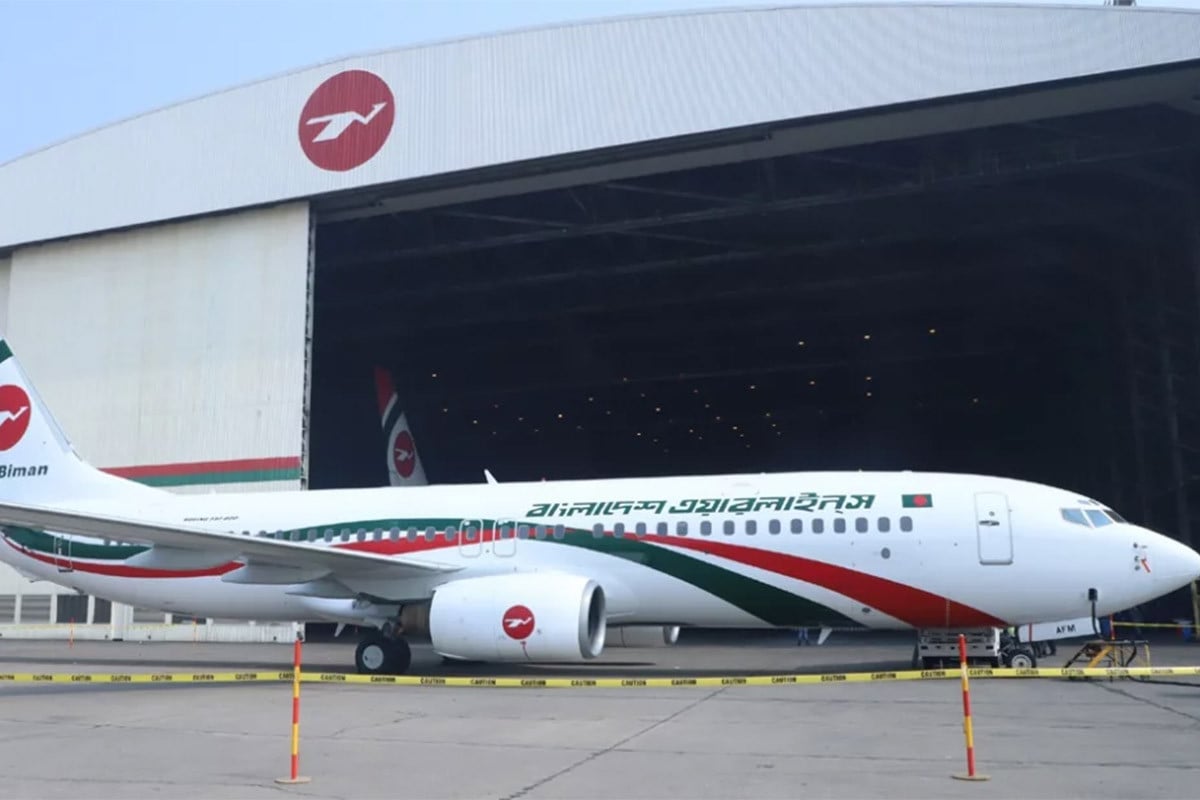 দাঁড়িয়ে থাকা বোয়িং বিমানে আঘাত করলো লাগেজ ট্রলি