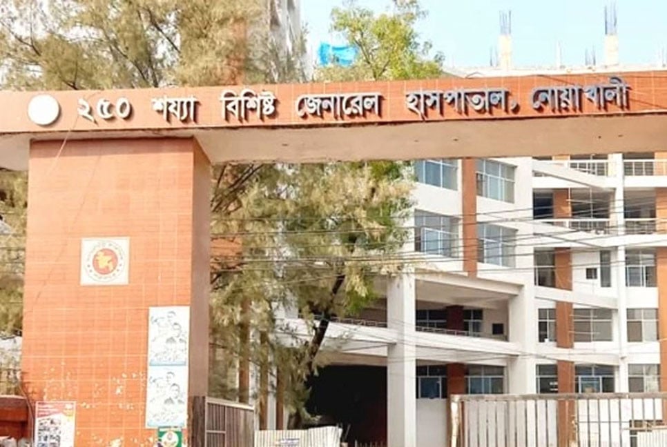 নোয়াখালীতে করোনায় বৃদ্ধের মৃত্যু