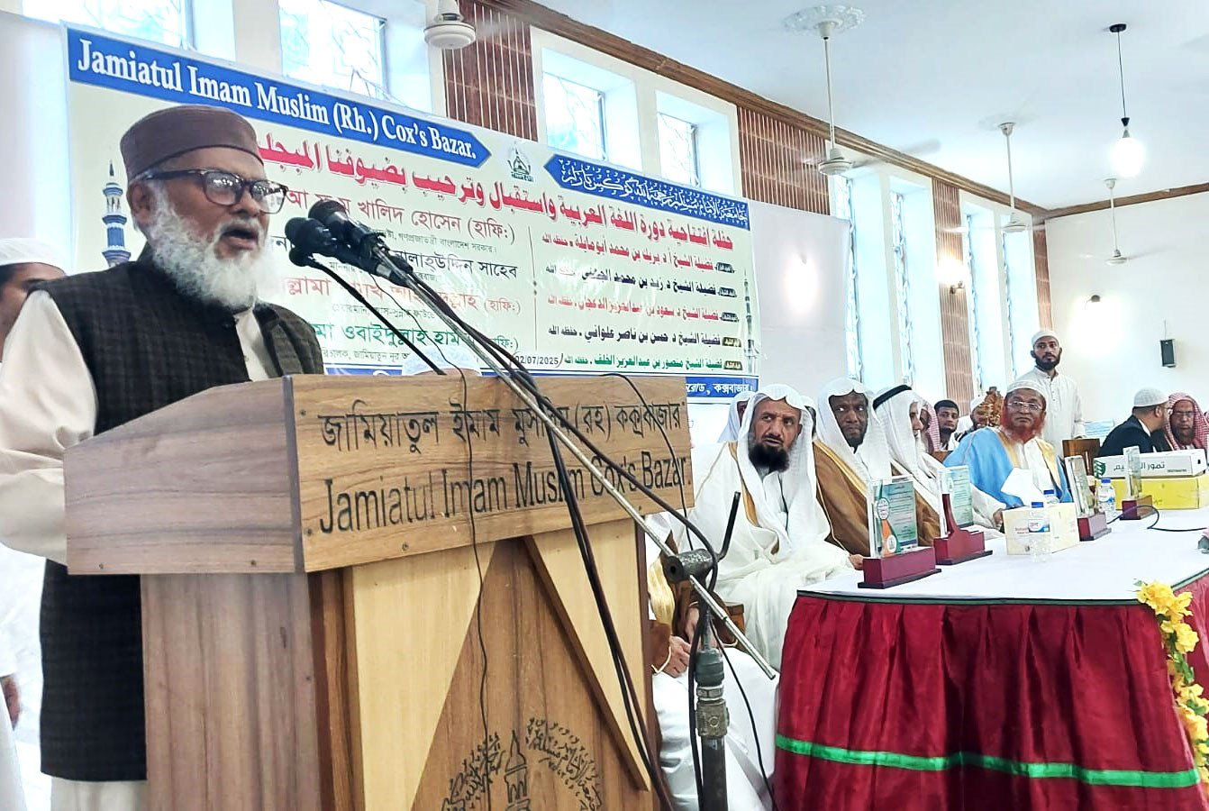 আলেমদের আগামী দিনে জাতির নেতৃত্ব দিতে হবে: ধর্ম উপদেষ্টা