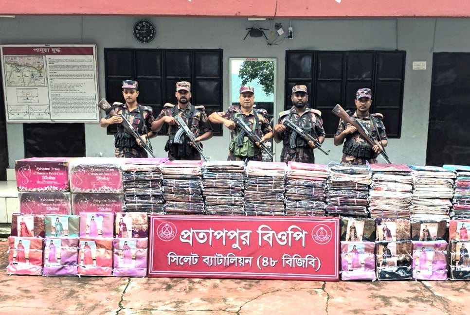 সিলেট সীমান্তে ফের ৮০ লাখ টাকার ভারতীয় পণ্য জব্দ