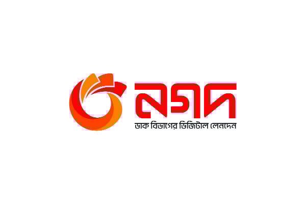 নগদের মালিকানা এবং নিয়ন্ত্রণ ঘিরে জটিলতা