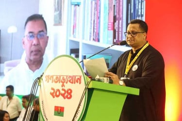 তারেক রহমান জুলাই বিপ্লবের মূল নেতৃত্বে ছিলেন: অধ্যাপক মোর্শেদ হাসান খান
