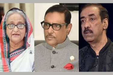 সিদ্ধিরগঞ্জে হাসিনা-কাদের-শামীম ওসমানের বিরুদ্ধে ৩ হত্যা মামলা