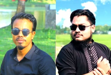 সুনামগঞ্জে গণতান্ত্রিক ছাত্র সংসদের আহ্বায়ক উছমান, সদস্য সচিব নিহাল