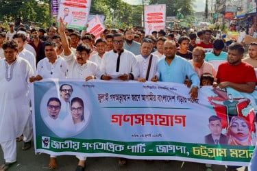 জুলাই নিয়ে আওয়ামী অপপ্রচার শাস্তিযোগ্য অপরাধ: রাশেদ প্রধান