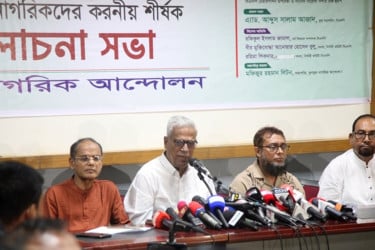 ফেব্রুয়ারিতে নির্বাচন দিয়ে দেশে শান্তি ফিরিয়ে আনুন : ফারুক