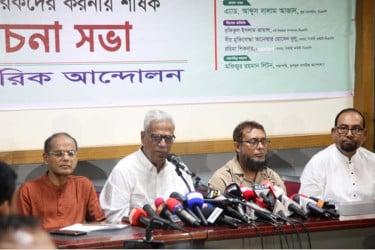 পিআর পদ্ধতিতে নির্বাচনের দাবি বিএনপির বিরুদ্ধে নতুন ষড়যন্ত্র : ফারুক