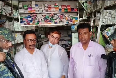 ব্রাহ্মণবাড়িয়ায় ফার্মেসিকে জরিমানা
