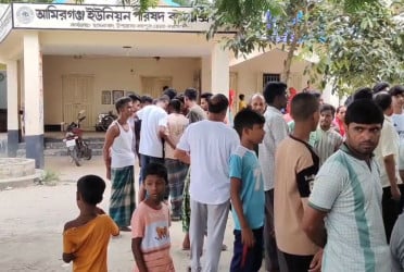 নরসিংদীতে ইউনিয়ন পরিষদের ভেতরে কুপিয়ে হত্যা