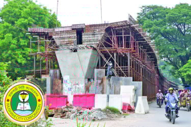 উন্নয়ন কাজে ধীরগতি