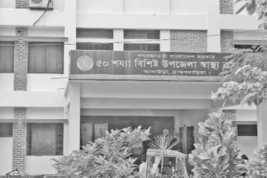 দেড় লক্ষাধিক মানুষের সেবায় পাঁচ চিকিৎসক