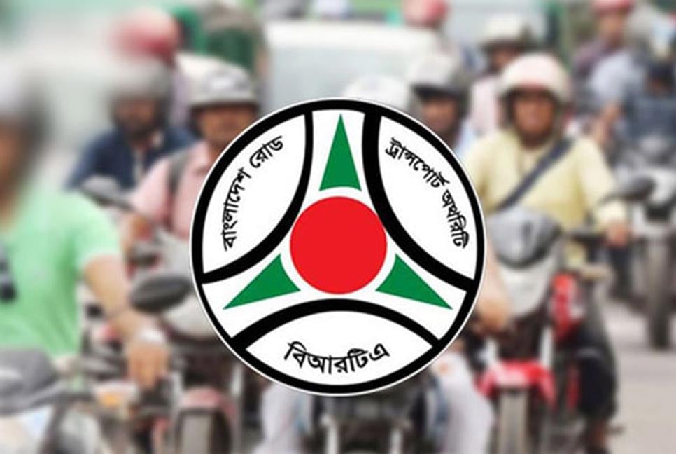 মোটরসাইকেল রেজিস্ট্রেশন নিয়ে কঠোর নির্দেশনা