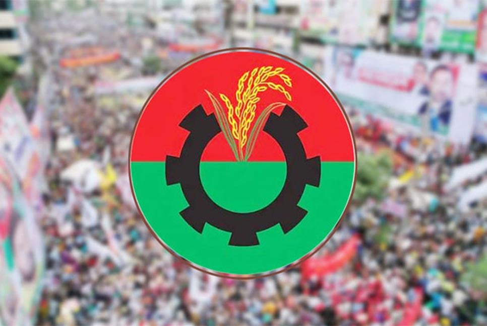 জরুরি সংবাদ সম্মেলন ডেকেছে বিএনপি