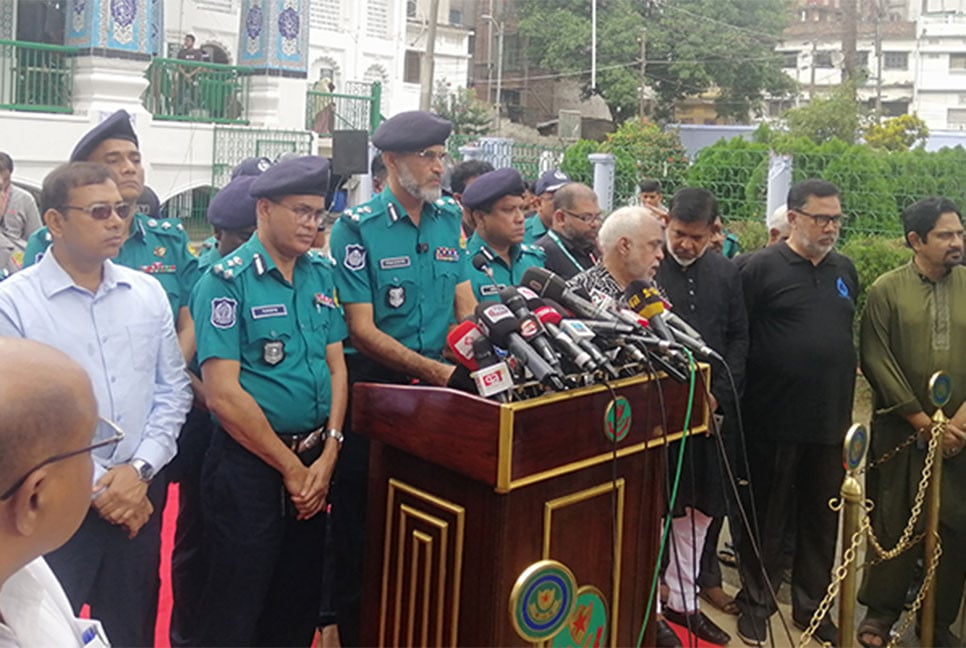 পবিত্র আশুরা ঘিরে পর্যাপ্ত নিরাপত্তা ব্যবস্থা নেওয়া হয়েছে : ডিএমপি