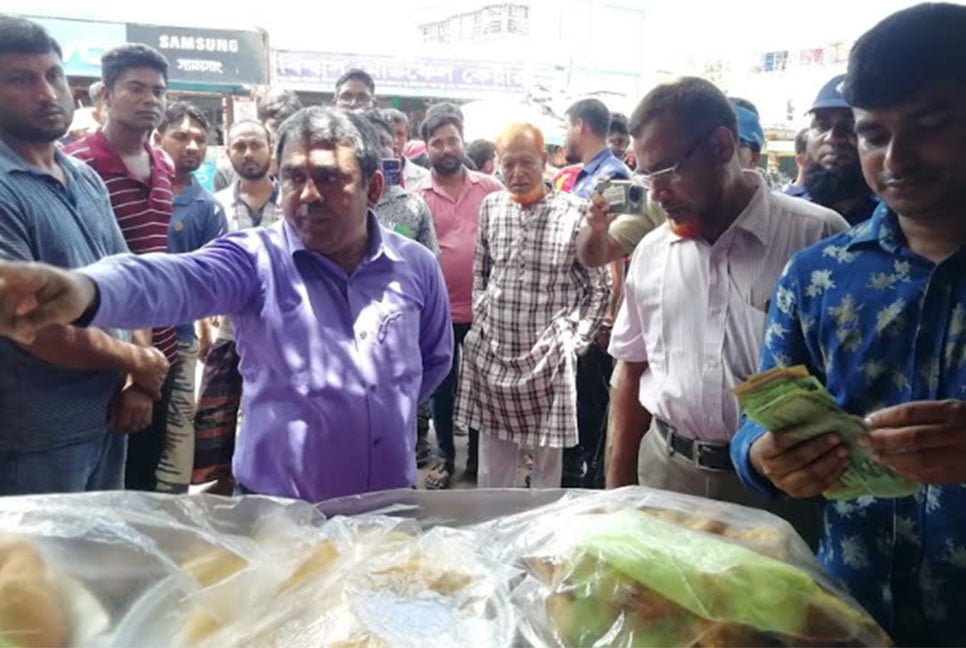 চুয়াডাঙ্গায় তিন প্রতিষ্ঠানকে জরিমানা
