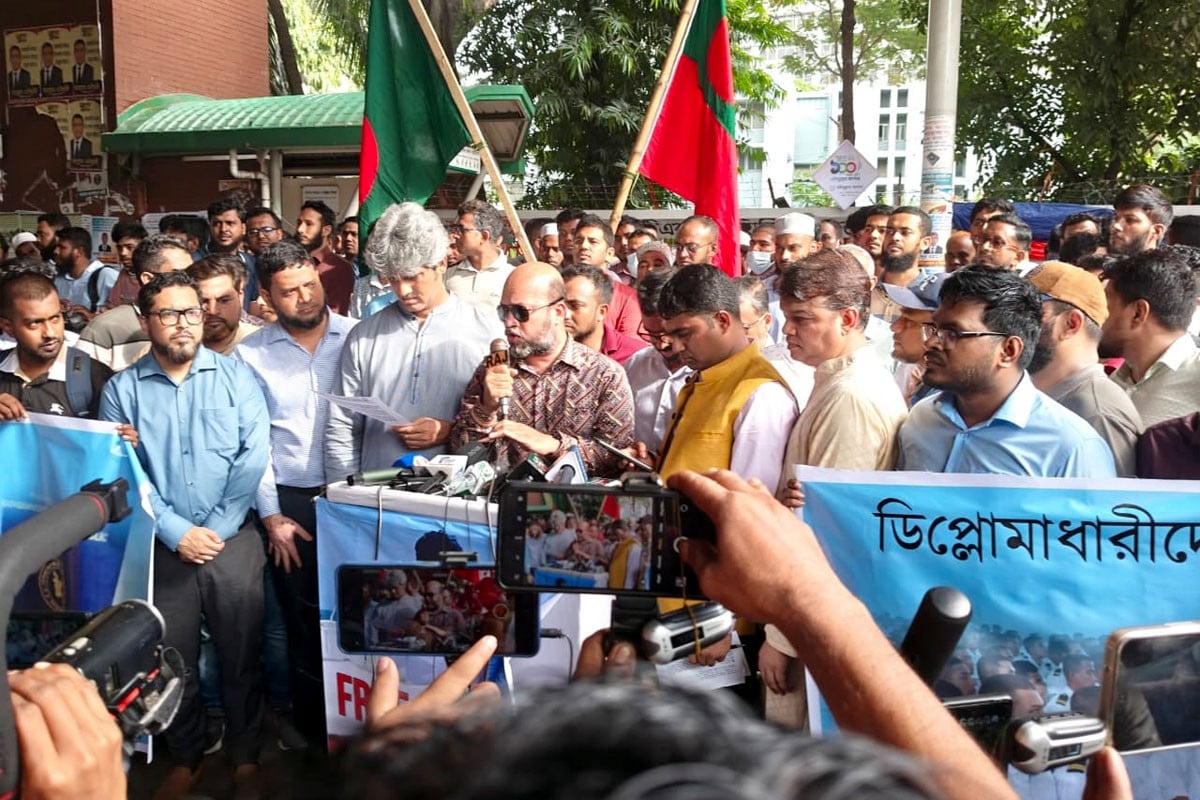 ডিপ্লোমাধারীদের সিডিসি প্রদানের পরিকল্পনা বাতিলসহ ৫ দফা দাবি নাবিকদের