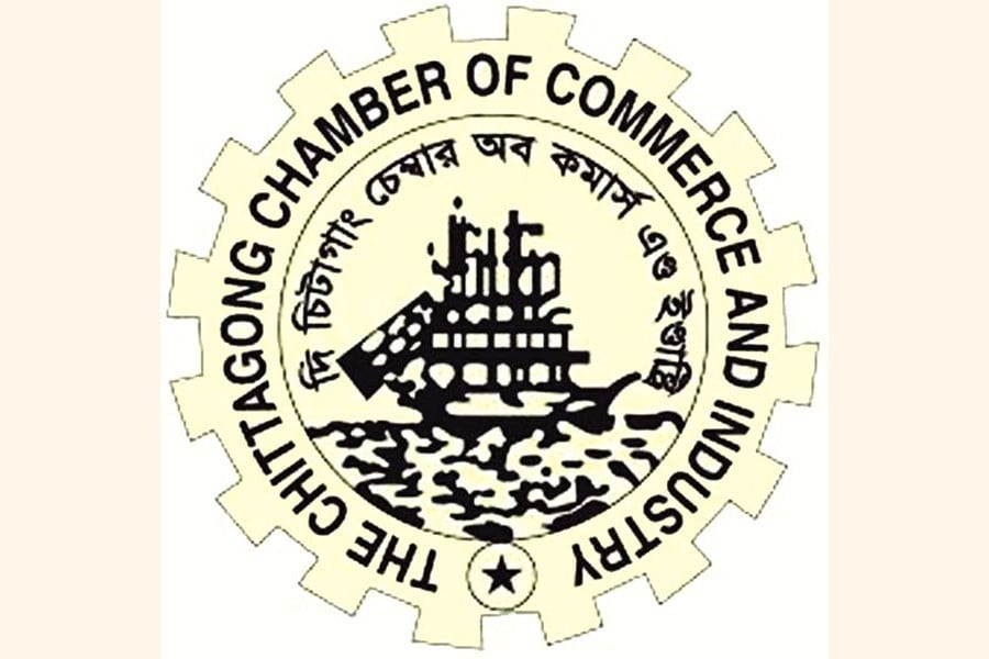চট্টগ্রাম চেম্বার প্রশাসকের মেয়ার ৬০ দিন বৃদ্ধি