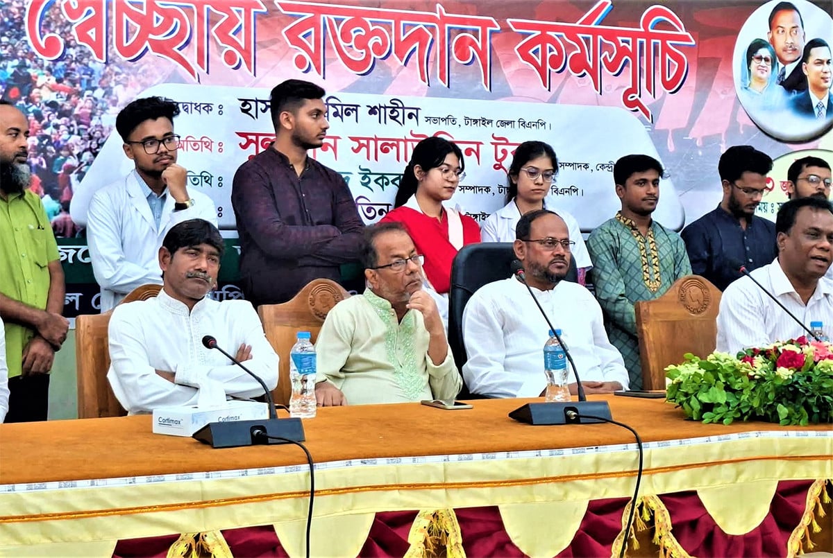গণতান্ত্রিক প্রক্রিয়া চলমান রাখতে হবে : টুকু