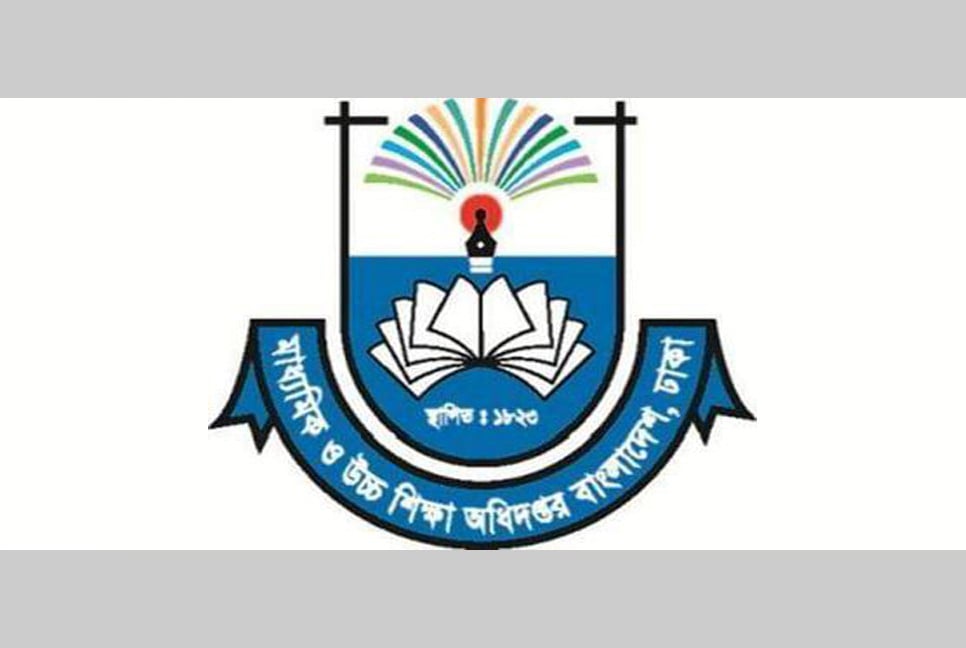সব শিক্ষাপ্রতিষ্ঠানে ‘জুলাই গণঅভ্যুত্থান’ ও ‘শহীদ দিবস’ পালনের নির্দেশ