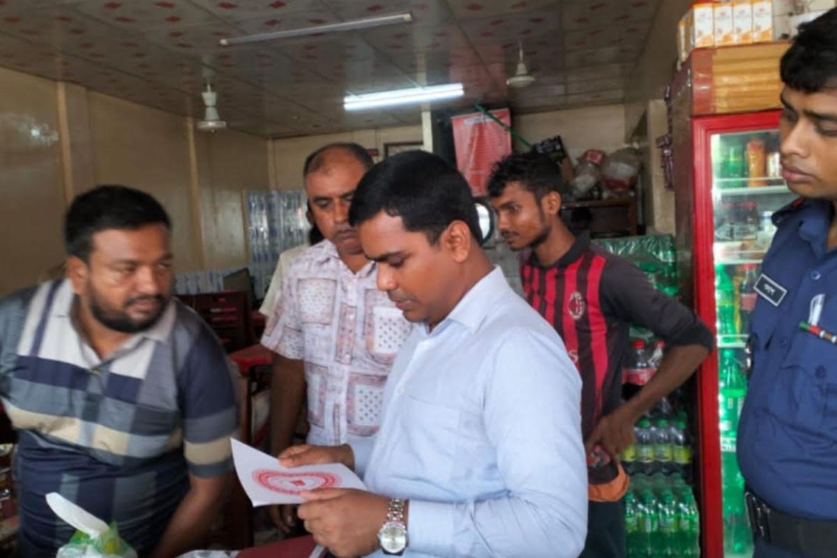 কুমারখালীতে ভোক্তা অধিদপ্তরের অভিযান, জরিমানা