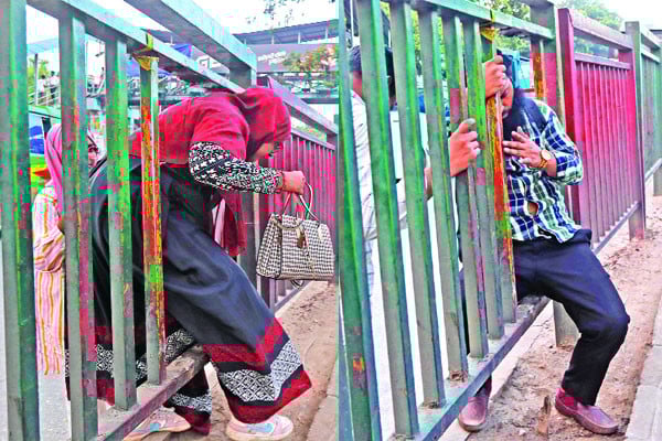 অসচেতনতা