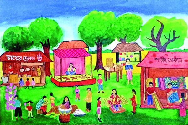 আঁকি বুকি
