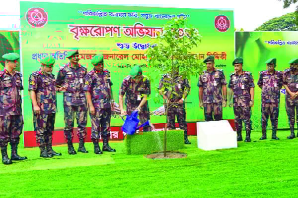 বৃক্ষরোপণ অভিযান-২০২৫