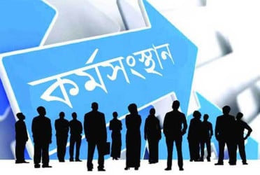 বস্ত্র খাতে আট মাসে বেকার ২৬ হাজার কর্মী