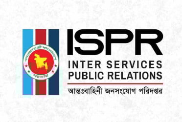 বান্দরবানে সেনা অভিযানে কেএনএ কমান্ডারসহ ২ সদস্য নিহত