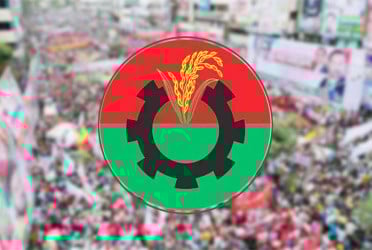 জরুরি সংবাদ সম্মেলন ডেকেছে বিএনপি
