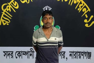 সোনারগাঁয়ে যুবককে গলা কেটে হত্যা, প্রধান আসামি গ্রেফতার