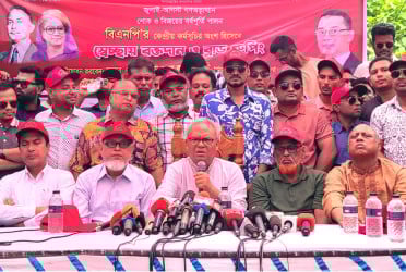 সংখ্যানুপাতিক ভোট দেশকে আরও স্বৈরতন্ত্রের দিকে ঠেলে দেবে: রিজভী