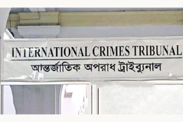 চানখাঁরপুলে হত্যা মামলায় অভিযোগ গঠন বিষয়ে আদেশ ১৪ জুলাই