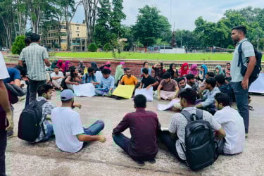 রাবির ফোকলোর বিভাগ সংস্কার দাবি