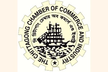 চট্টগ্রাম চেম্বার প্রশাসকের মেয়ার ৬০ দিন বৃদ্ধি