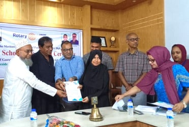 শ্রীমঙ্গলে রোটারি ক্লাবের উদ্যোগে শিক্ষার্থীদের মেধাবৃত্তি প্রদান