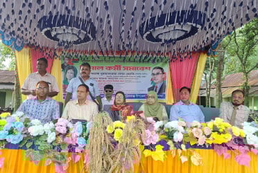 গোবিন্দগঞ্জে সমবায় দলের কর্মী সমাবেশ