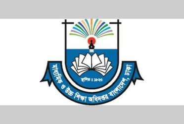 সব শিক্ষাপ্রতিষ্ঠানে ‘জুলাই গণঅভ্যুত্থান’ ও ‘শহীদ দিবস’ পালনের নির্দেশ