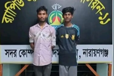 তিতাসে পাওনা টাকা নিয়ে রাজমিস্ত্রিকে রড দিয়ে পিটিয়ে হত্যা, গ্রেফতার ২