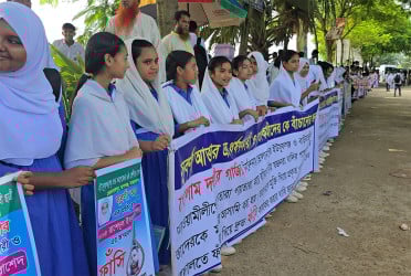 রূপগঞ্জে ধর্ষণের পর স্কুল শিক্ষার্থীকে হত্যা : খুনিদের বিচার দাবিতে মানববন্ধন
