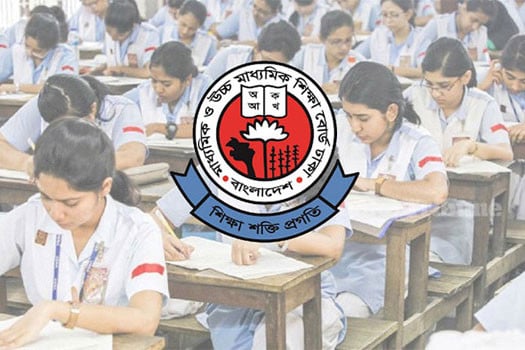 এসএসসির ফল প্রকাশের জন্য প্রস্তুত