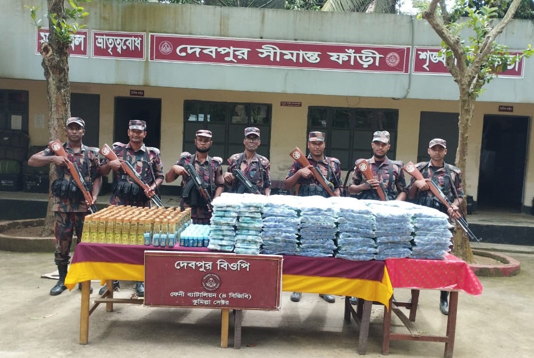 ফেনীতে ১৫ কেজি গাঁজা ফেলে পালাল মাদক কারবারী