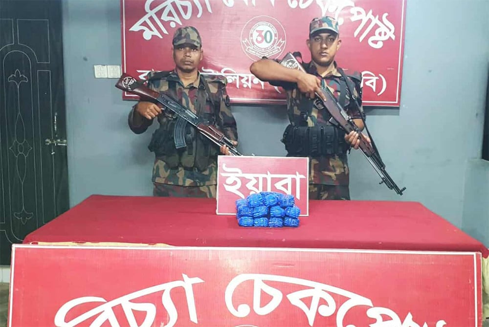 ৪০ হাজার ইয়াবা উদ্ধার