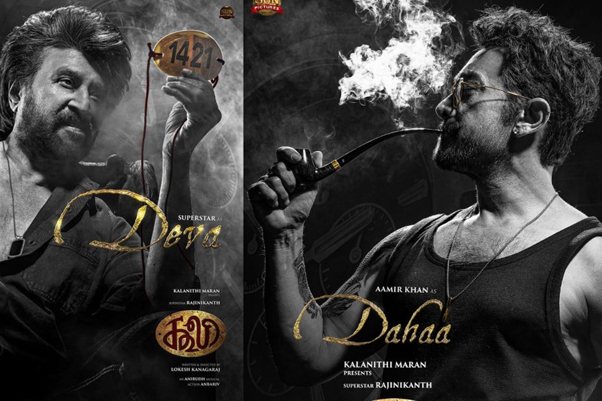 ‘কুলি’-তে আমির খানের রাফ লুক, ফার্স্ট লুকেই চমক