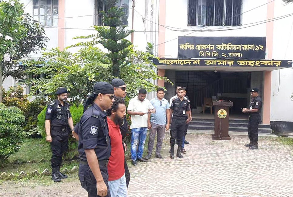পাবনায় দুই শিশুকে ধর্ষণের অভিযোগে গ্রেফতার ১