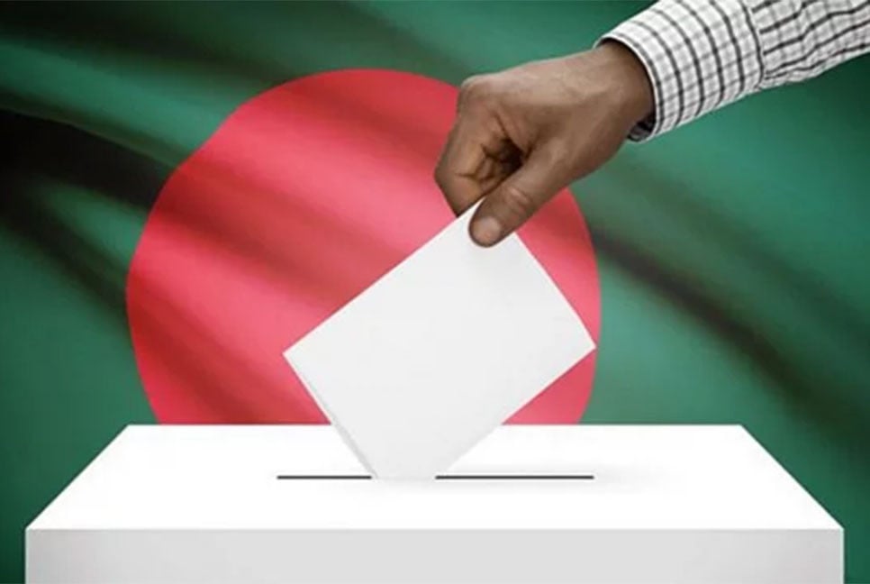 বিএনপির বিকল্প প্ল্যাটফর্ম তৈরির লক্ষ্যে ইসলামি দলগুলো