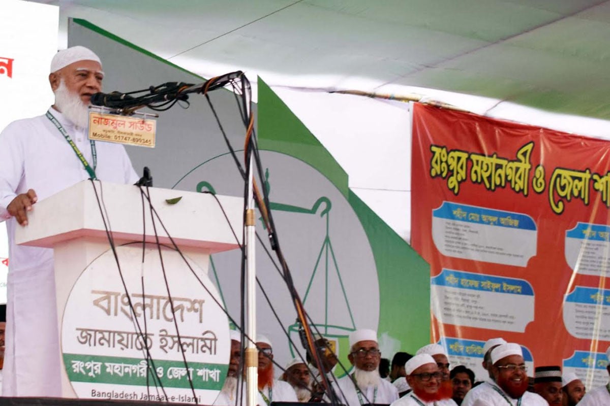 সুষ্ঠু নির্বাচনের জন্য মৌলিক সংস্কার অবশ্যই করতে হবে: ডা. শফিকুর রহমান