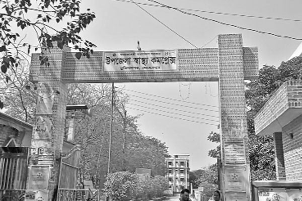করোনা পরীক্ষার কিট সংকট