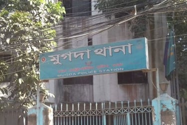 মুগদায় ছিনতাইকারী সন্দেহে গণপিটুনি, হাসপাতালে তরুণের মৃত্যু