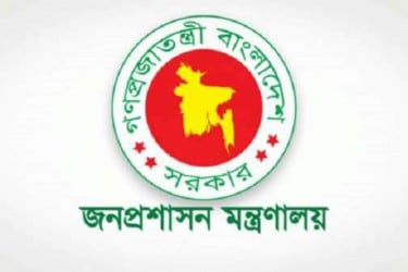 এনএসডিএ'র নির্বাহী চেয়ারম্যান হলেন রেহানা পারভীন